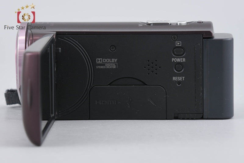 Sony Handycam HDR-CX270V Brown Digital HD Video Camera [Japanese Language Only]
