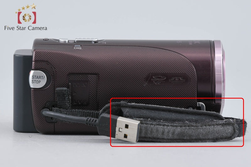 Sony Handycam HDR-CX270V Brown Digital HD Video Camera [Japanese Language Only]