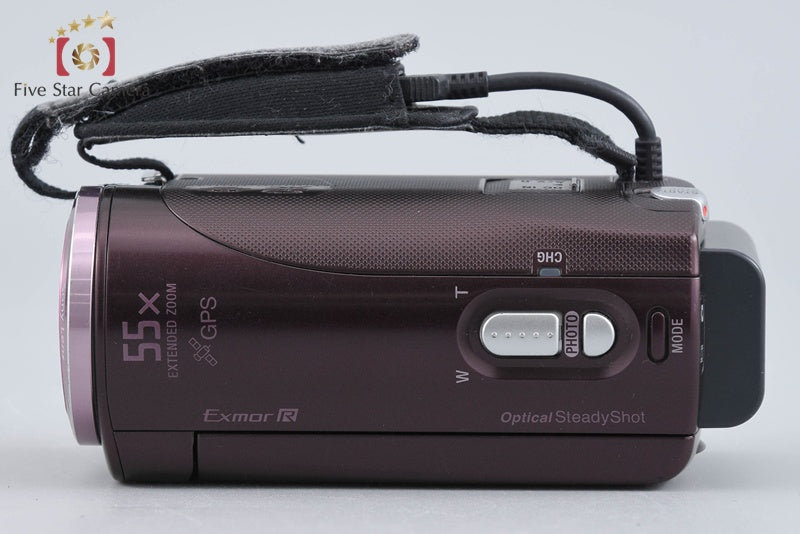 Sony Handycam HDR-CX270V Brown Digital HD Video Camera [Japanese Language Only]