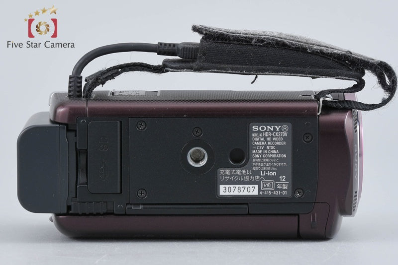 Sony Handycam HDR-CX270V Brown Digital HD Video Camera [Japanese Language Only]