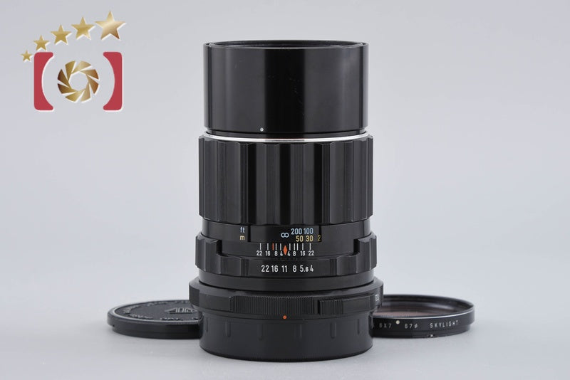 PENTAX SMC TAKUMAR 6x7 200mm f/4