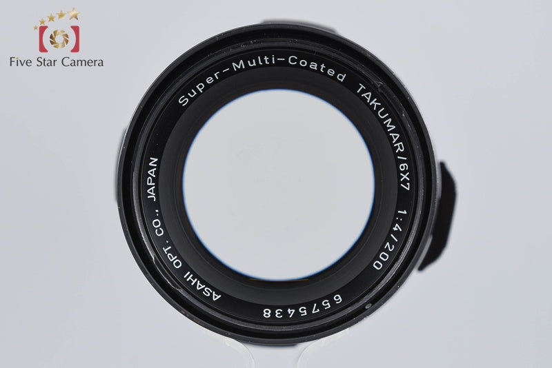 PENTAX SMC TAKUMAR 6x7 200mm f/4