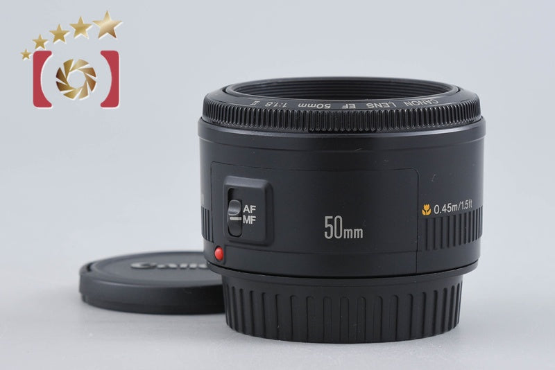 Canon EF 50mm f/1.8 II