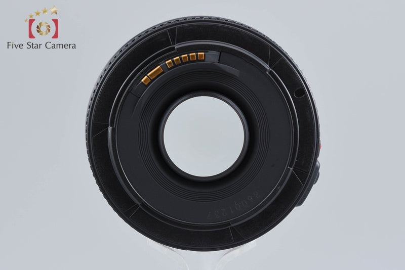 Canon EF 50mm f/1.8 II