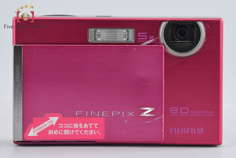 Fujifilm FINEPIX Z100fd Pink 8.0 MP Digital Camera