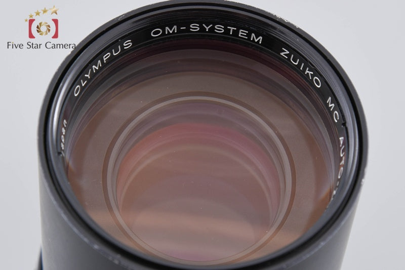 Olympus ZUIKO MC AUTO-ZOOM 85-250mm f/5
