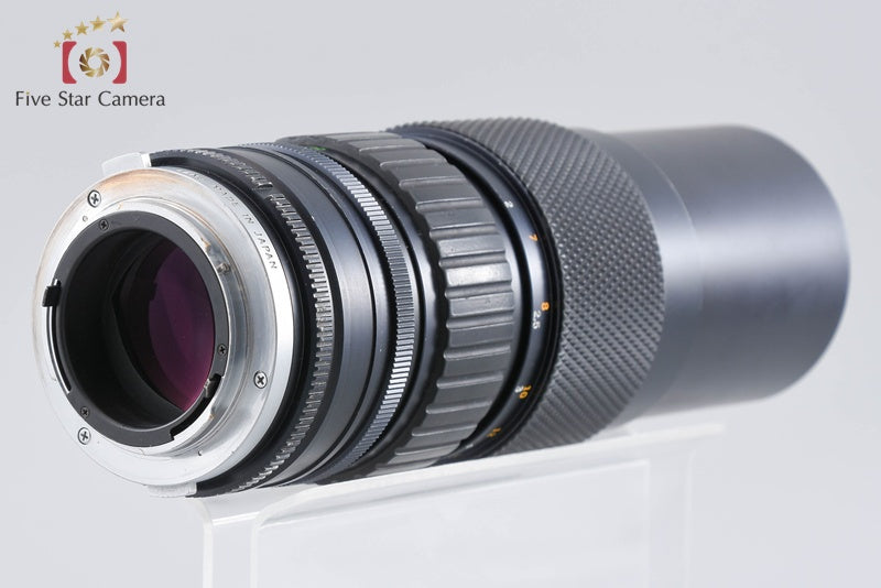 Olympus ZUIKO MC AUTO-ZOOM 85-250mm f/5