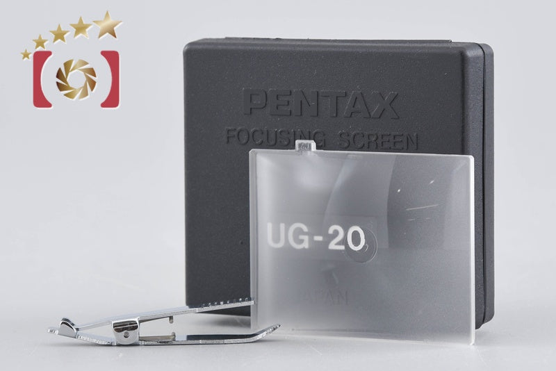 Pentax UG-20 Focusing Screen for 645
