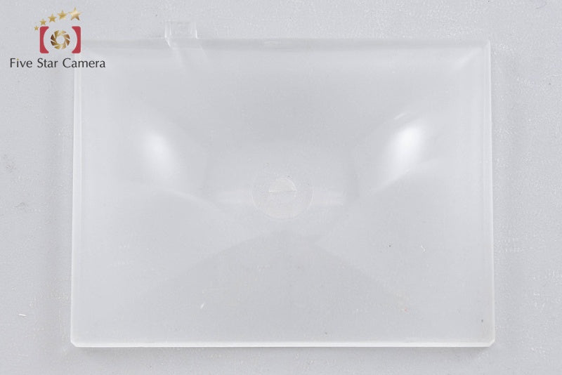Pentax UG-20 Focusing Screen for 645