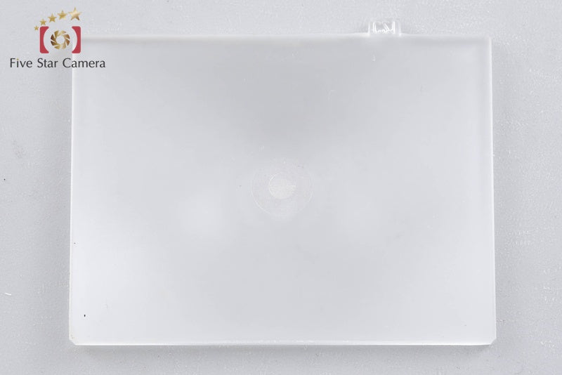 Pentax UG-20 Focusing Screen for 645