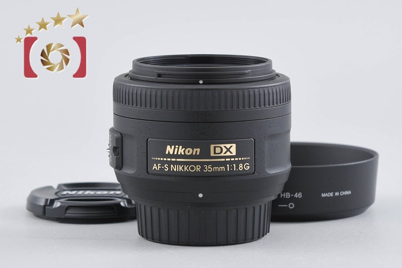 Nikon AF-S DX NIKKOR 35mm f/1.8 G