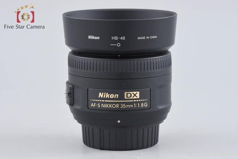 Nikon AF-S DX NIKKOR 35mm f/1.8 G