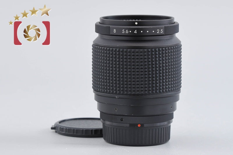 Kenko MC SOFT 85mm f/2.5 for Nikon