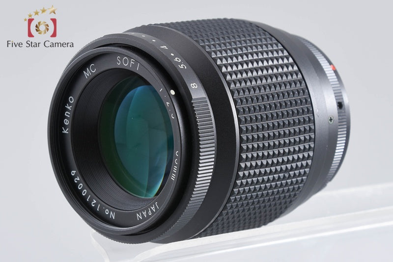 Kenko MC SOFT 85mm f/2.5 for Nikon
