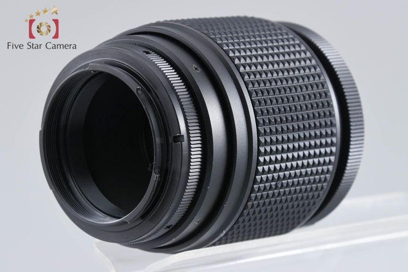 Kenko MC SOFT 85mm f/2.5 for Nikon