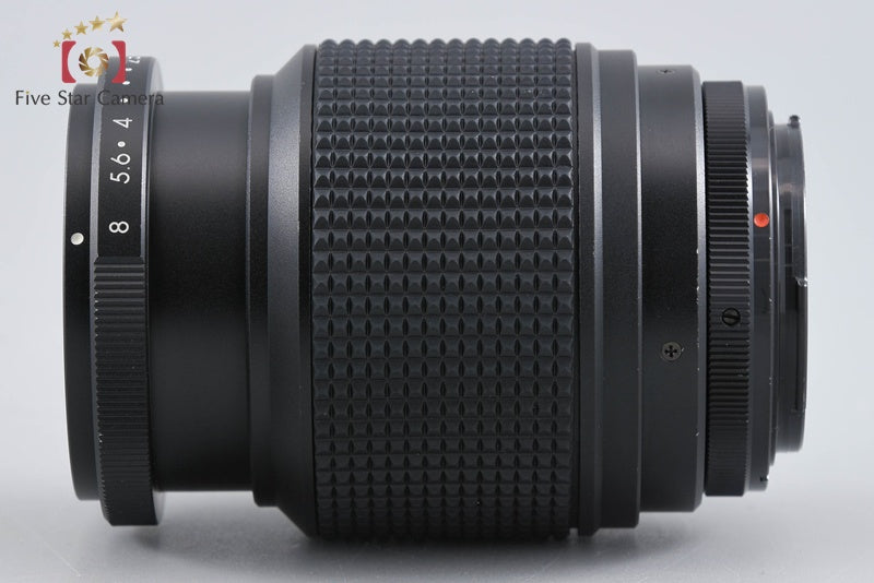 Kenko MC SOFT 85mm f/2.5 for Nikon