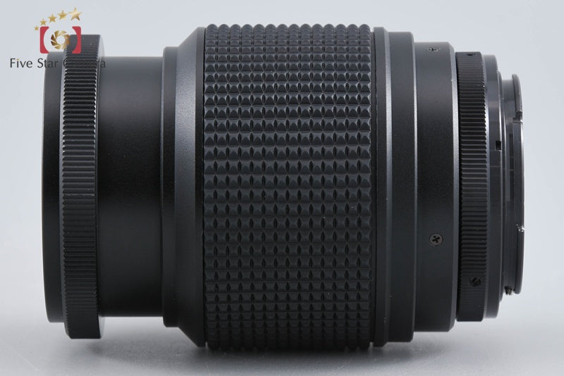 Kenko MC SOFT 85mm f/2.5 for Nikon