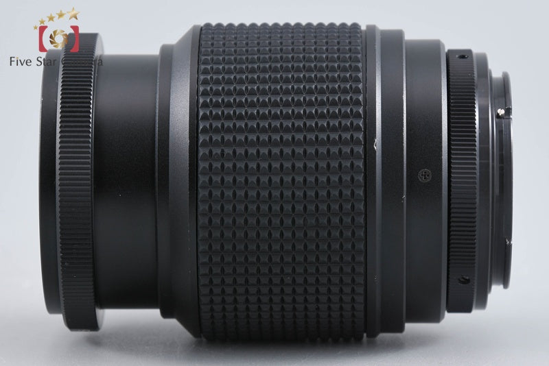 Kenko MC SOFT 85mm f/2.5 for Nikon