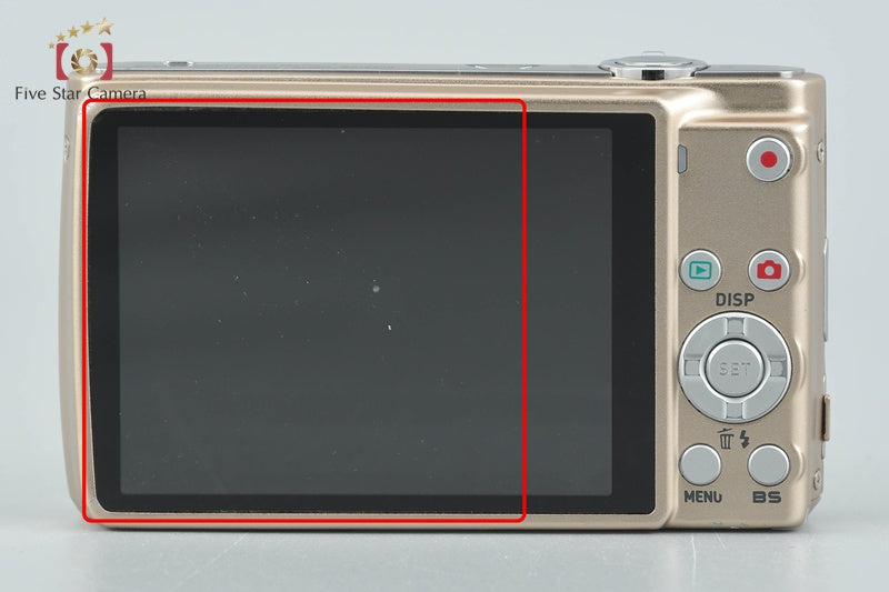 Casio EXILIM EX-Z250 Gold 9.1 MP Digital Camera