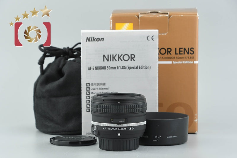 Nikon AF-S NIKKOR 50mm f/1.8 G Special Edition w/ Box