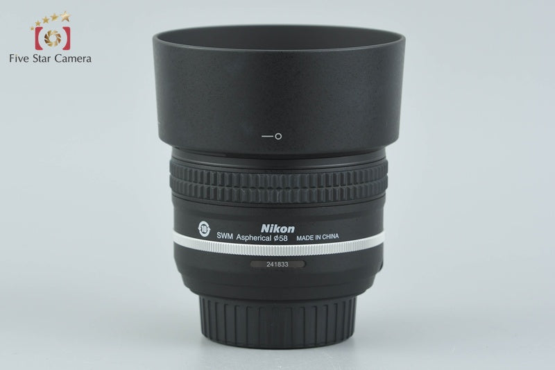 Nikon AF-S NIKKOR 50mm f/1.8 G Special Edition w/ Box