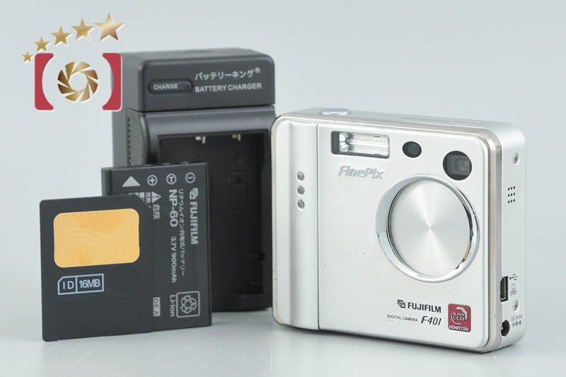 Fujifilm FINEPIX F401 2.1 MP Digital Camera [Japanese Language Only]