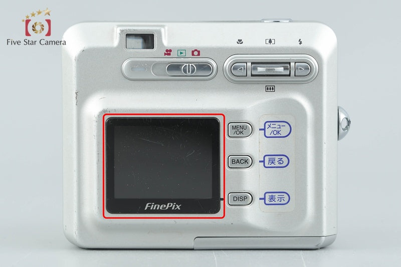 Fujifilm FINEPIX F401 2.1 MP Digital Camera [Japanese Language Only]