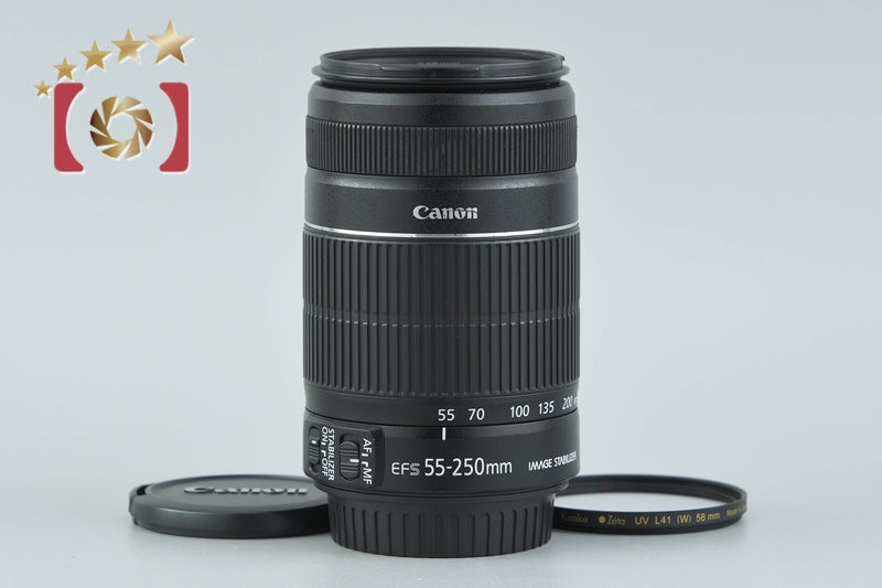 Canon EF-S 55-250mm f/4-5.6 IS II