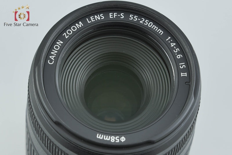 Canon EF-S 55-250mm f/4-5.6 IS II