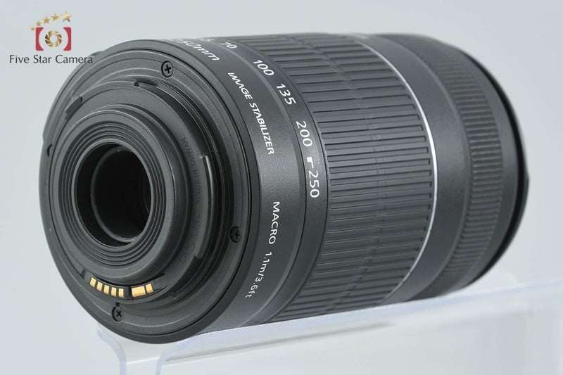 Canon EF-S 55-250mm f/4-5.6 IS II