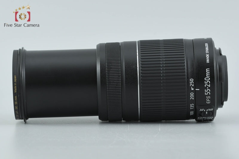 Canon EF-S 55-250mm f/4-5.6 IS II