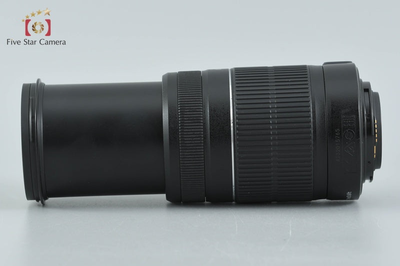 Canon EF-S 55-250mm f/4-5.6 IS II