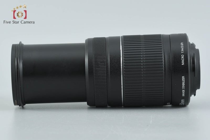 Canon EF-S 55-250mm f/4-5.6 IS II
