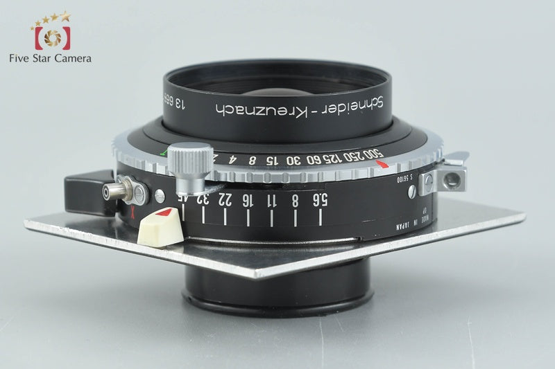 Schneider Kreuznach Symmar-S 100mm f/5.6 MC