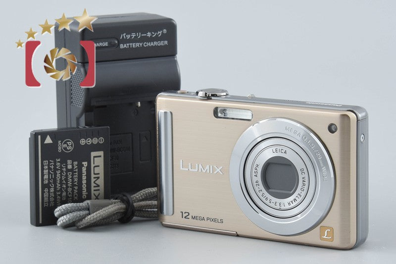 Panasonic LUMIX DMC-FS25 Gold 12.1 MP Digital Camera [Japanese Language Only]