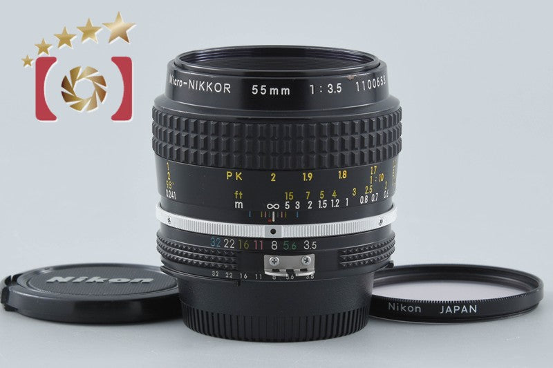 Nikon Ai Micro-NIKKOR 55mm f/3.5