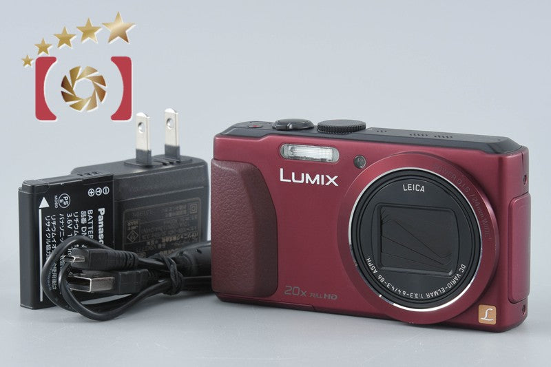 Panasonic LUMIX DMC-TZ40 Red 18.1 MP Digital Camera [Japanese Language Only]