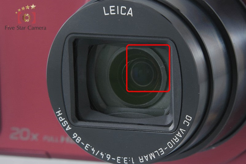 Panasonic LUMIX DMC-TZ40 Red 18.1 MP Digital Camera [Japanese Language Only]