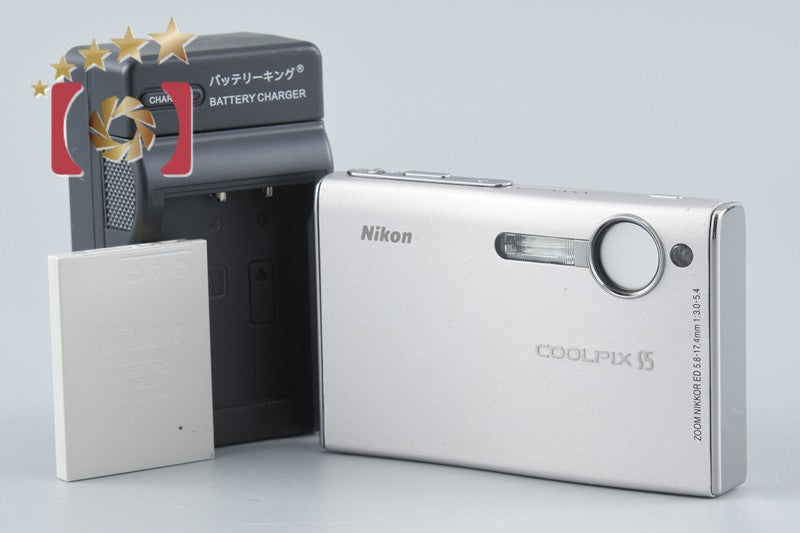 Nikon COOLPIX S5 Gloss Silver 6.0 MP Digital Camera