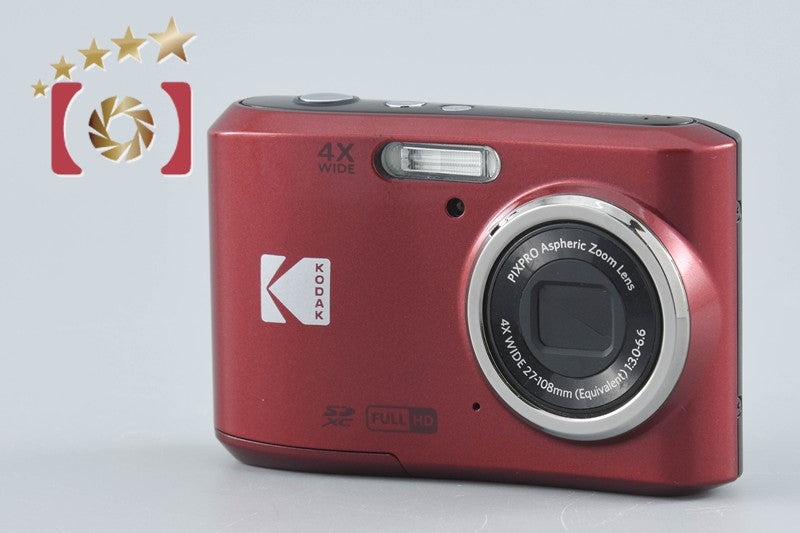 Kodak PIXPRO FZ45 Red 16.0 MP Digital Camera