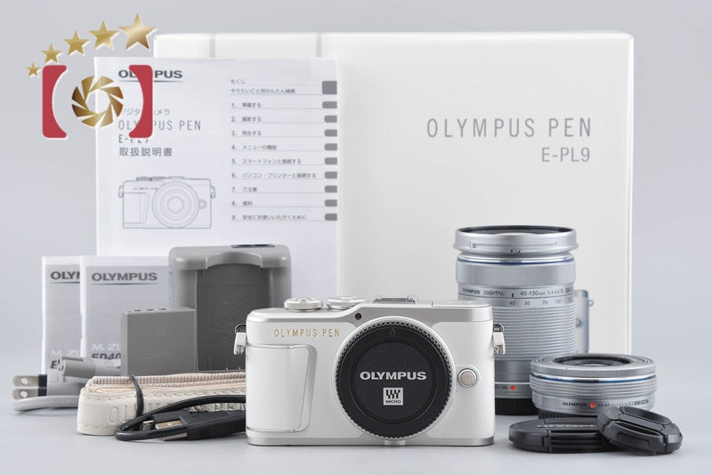 "Count 4,516" Olympus E-PL9 White 16.1 MP Mirrorless Camera 14-42 40-150 Lenses