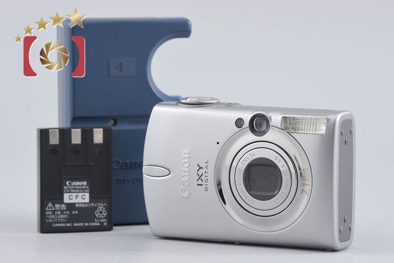 Canon IXY Digital 700 Silver Gray 7.1 MP Digital Camera