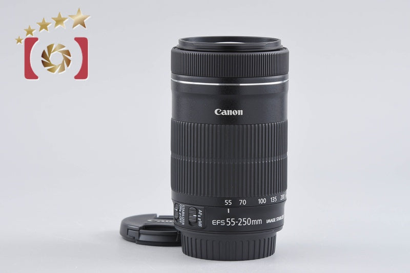 Canon EF-S 55-250mm f/4-5.6 IS STM
