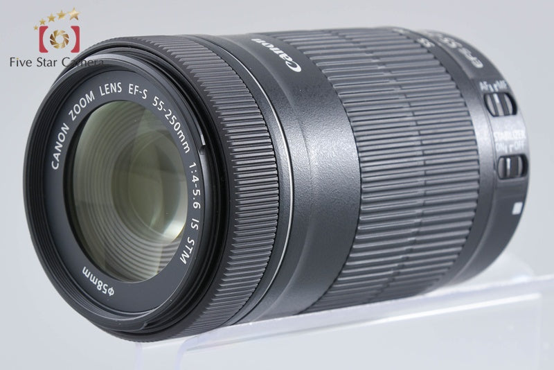 Canon EF-S 55-250mm f/4-5.6 IS STM