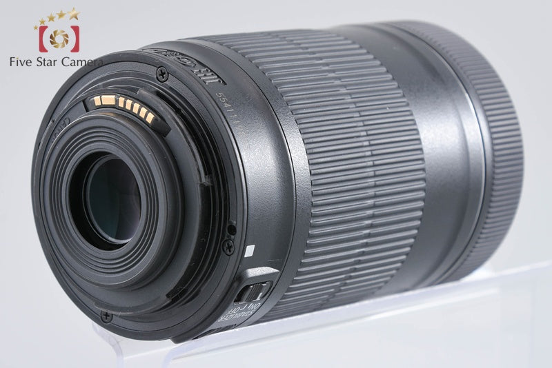 Canon EF-S 55-250mm f/4-5.6 IS STM