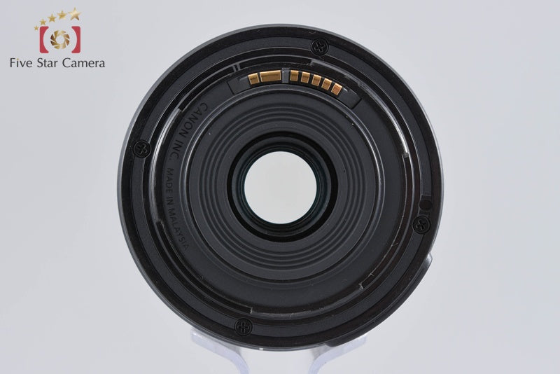 Canon EF-S 55-250mm f/4-5.6 IS STM