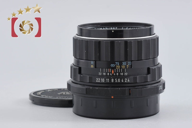 PENTAX SMC TAKUMAR 6x7 105mm f/2.4 for 6x7 / 67 / 67II 2026.08 Overhauled!!