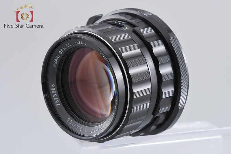 PENTAX SMC TAKUMAR 6x7 105mm f/2.4 for 6x7 / 67 / 67II 2026.08 Overhauled!!