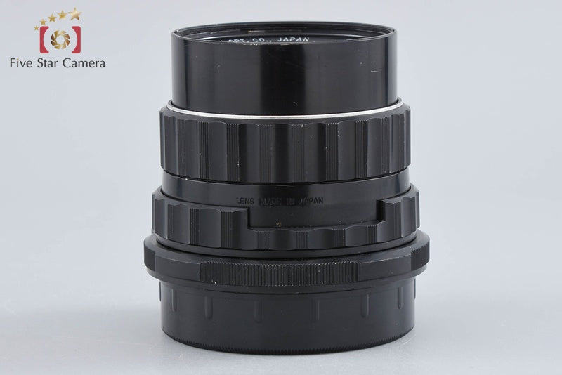PENTAX SMC TAKUMAR 6x7 105mm f/2.4 for 6x7 / 67 / 67II 2026.08 Overhauled!!