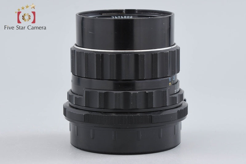 PENTAX SMC TAKUMAR 6x7 105mm f/2.4 for 6x7 / 67 / 67II 2026.08 Overhauled!!